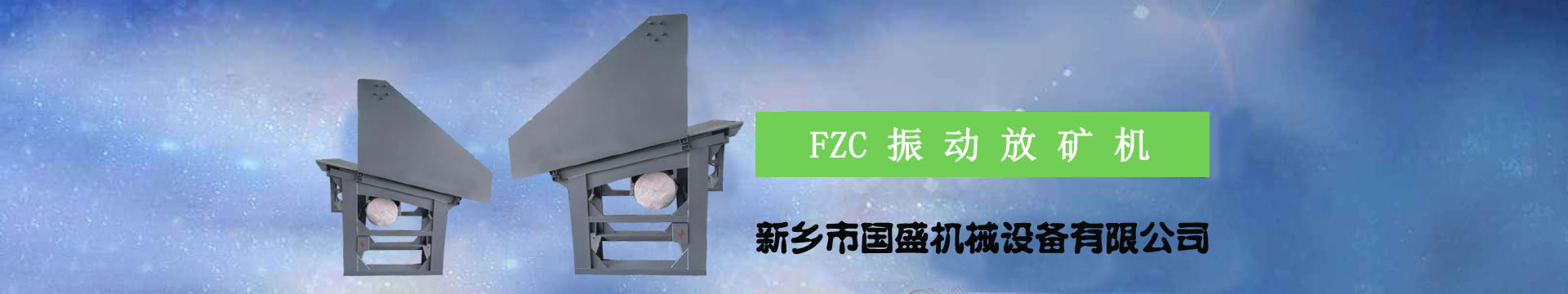 圆盘大菠萝福利站