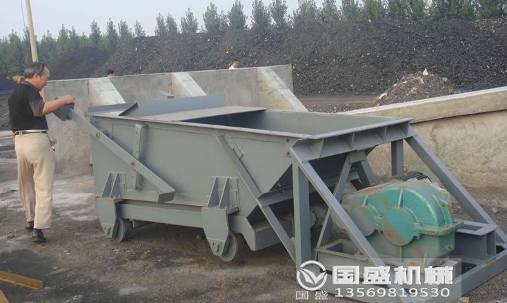 给煤机故障处理 给煤机故障处理